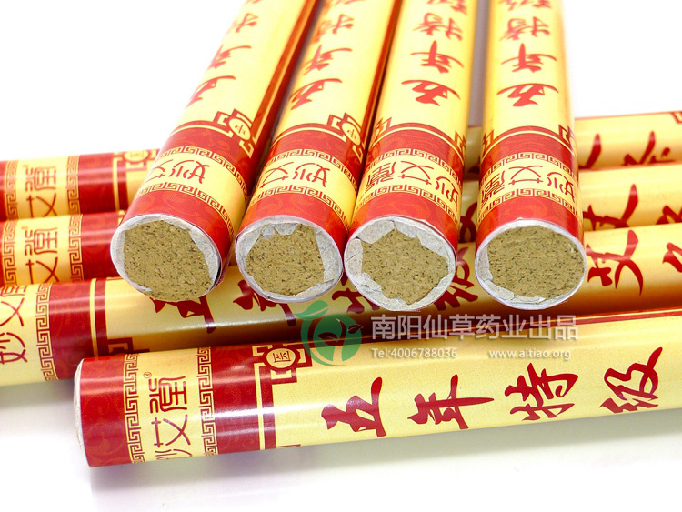 南陽(yáng)艾條廠家 妙艾堂 新特級(jí)上市 誠(chéng)招全國(guó)經(jīng)銷