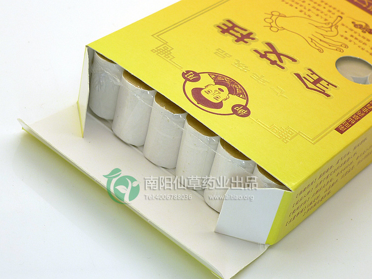 南陽(yáng)艾條廠家 妙艾堂 七年金艾柱上市 誠(chéng)招全國(guó)