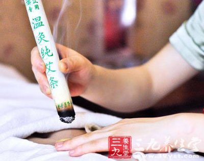 點(diǎn)擊將在新窗口查看全圖 補(bǔ)中益氣艾灸養(yǎng)生方