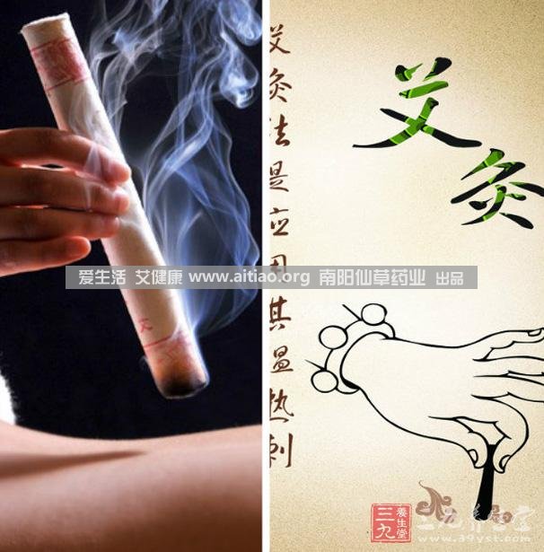 　各種原因，如“寒則氣收，熱則氣疾”等，都可影響血氣的流行，變生百病。