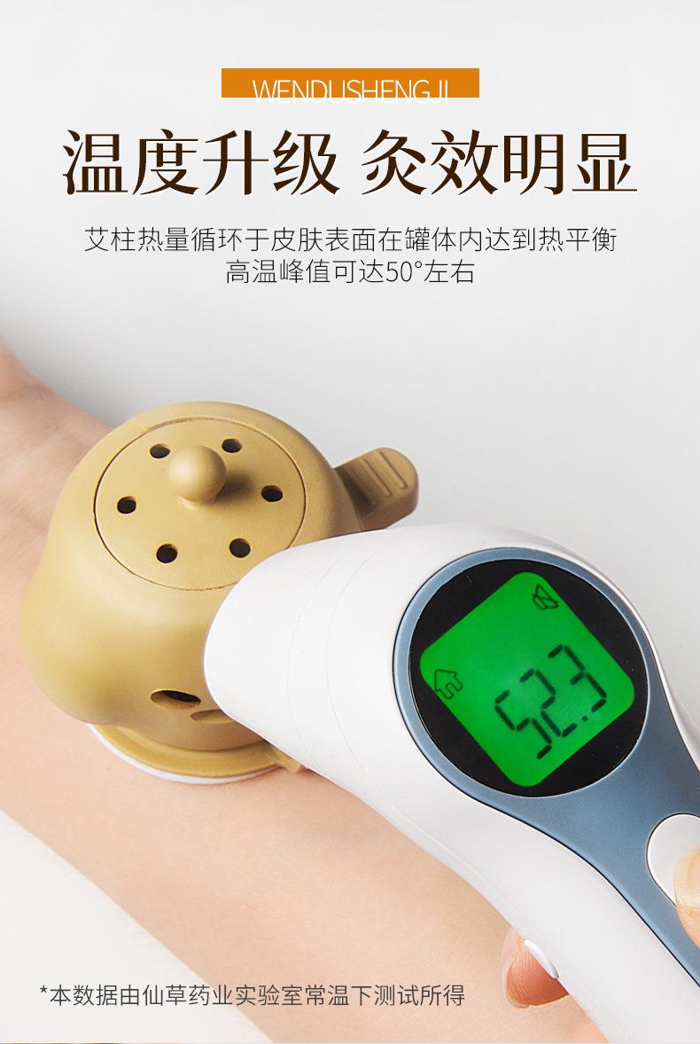 批發(fā)新款家用隨身灸 家用便捷艾灸盒地?cái)傌洶膲貜S家直供艾灸寶